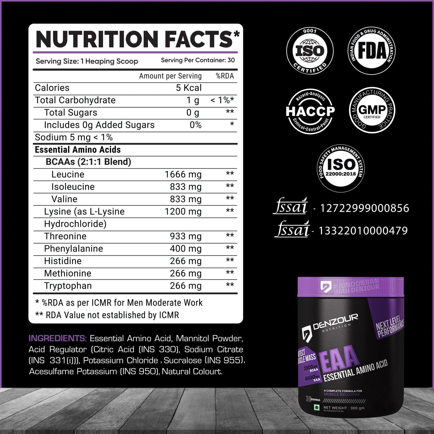 Denzour Nutrition EAA